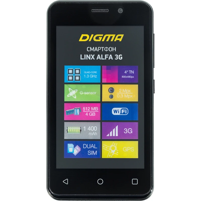 Смартфон DIGMA Linx Alfa 3G, черный