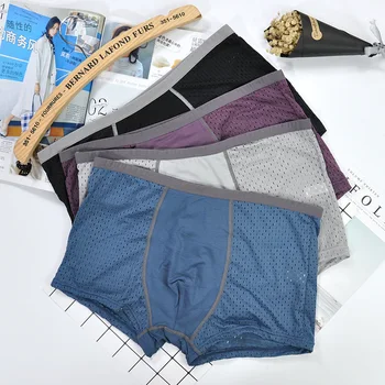 

New Style Boxer Men's Underwear Nylon Mesh Breathable Underwear Elastic Boxer