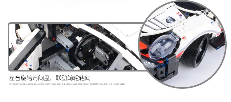 20097 серии RSR Technic супер машина 1580 шт 911RSR king 90066 строительные блоки кирпичи 42096 игрушки Рождественские украшения
