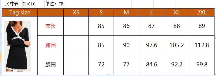 QQ20180715145927