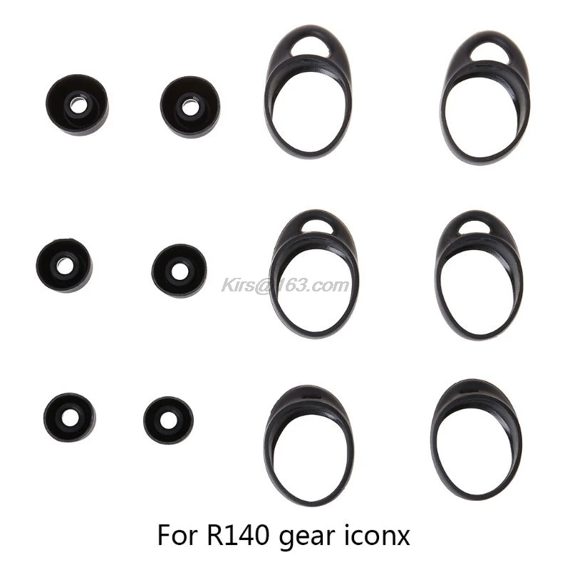 Силиконовый защитный чехол для Samsung Gear iConX 3 пары | Электроника