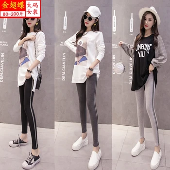

Women cotton leggings thin large size pants letter ribbon elastic pencil pants