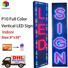 Вертикальный светодиодный знак, прокрутка светодиодный, вертикальные знаки, Полноцветный SMD PH10mm " x39" Дисплей сообщений для помещений для рекламных объявлений