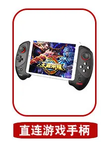 Поколение Fat nintendo Switch аксессуары игровая ручка фиксированное зарядное устройство joycon зарядное устройство NS двойная ручка зарядка