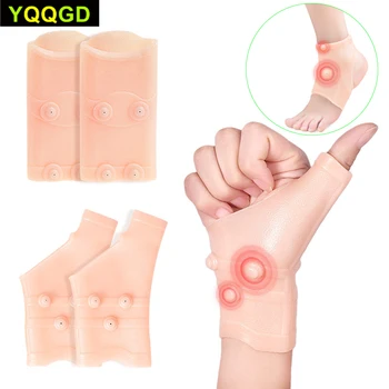 

4Pcs/Set Compression Ankle Brace, Hand Care Carpal Tunnel Brace, Waterproof Magnetic Silicone Gel Wrist Brace Glove