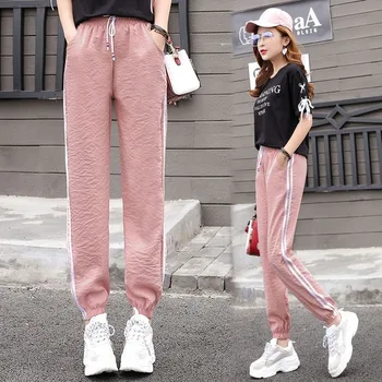 

New party sports Haren pants harajuku high waist loose sweatpants women plus size bottoms stylish pants joggers women