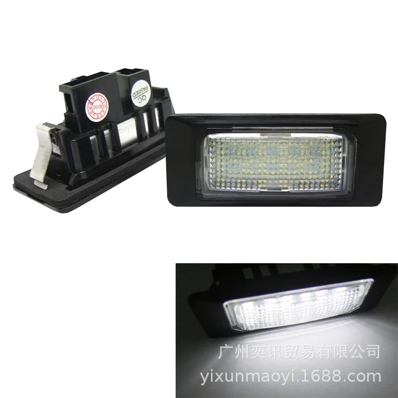 Подходит для Audi A6 A1 A7 TT Golf 6 Jetta MK 6 Pa Passat Polo Touareg Touran свет номерного знака