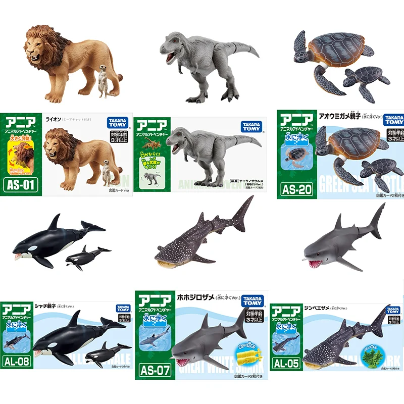 TAKARA TOMY Anlia искусственная Реальная Модель мальчика познавательная Лев Акула