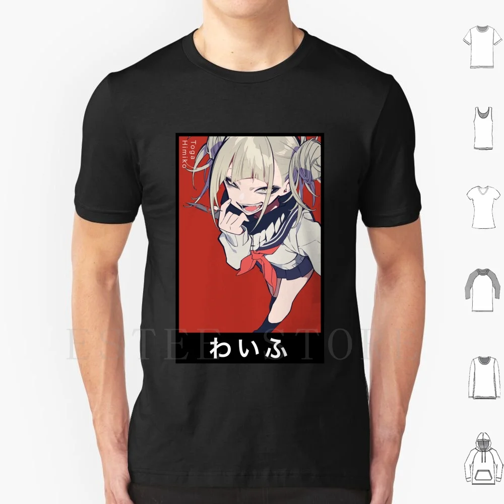 Himiko Toga T Shirt Print Cotton My Hero Acadamia Boku No Hero Academia Toga Himiko Toga Toga Himiko Villans Waifu Kawaii Cute