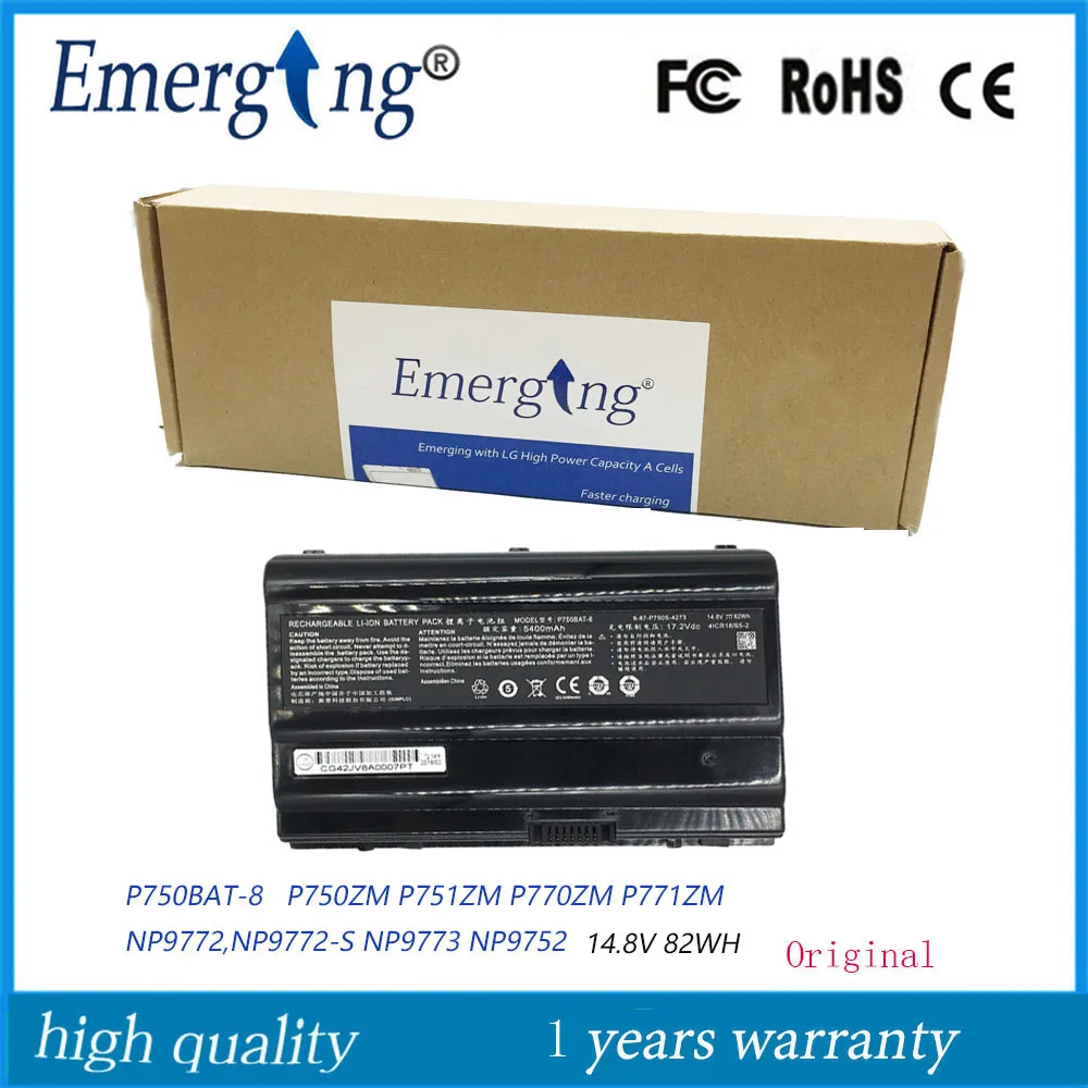 14 8 V 82WH новый ноутбук Батарея P750BAT-8 для Clevo P750ZM P750S P751 P751ZM EON17-X X599 P770ZM P750DM3-G силы |