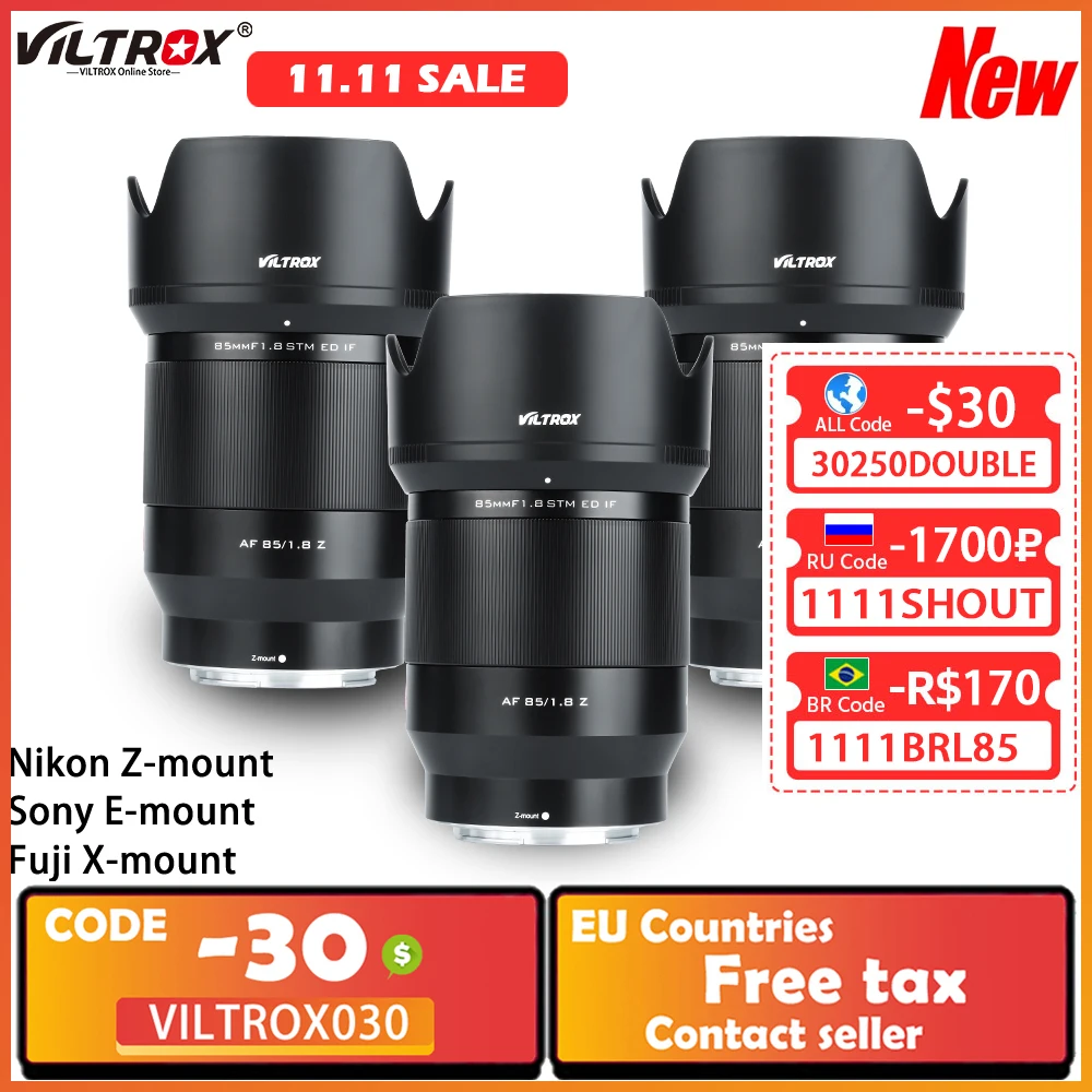VILTROX 85 мм F1.8 II STM Автофокус портретный объектив с большой диафрагмой AF для Sony E mount
