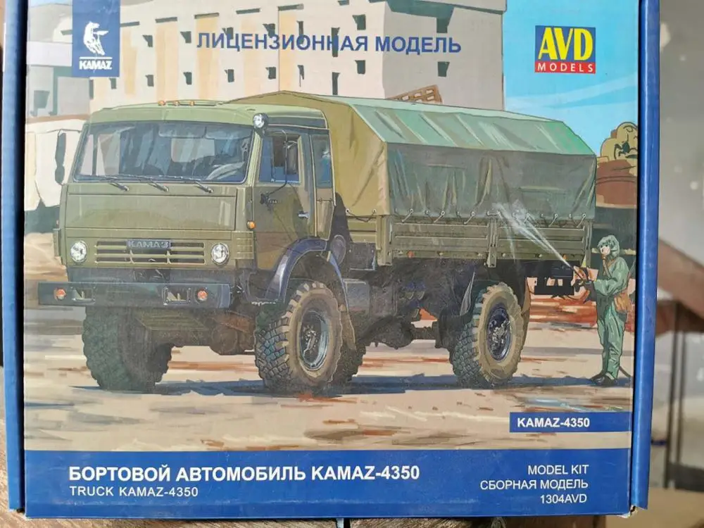 

AVD Models 1:43 Scale Truck KAMAZ 4350 Diecast model kit 1304AVD