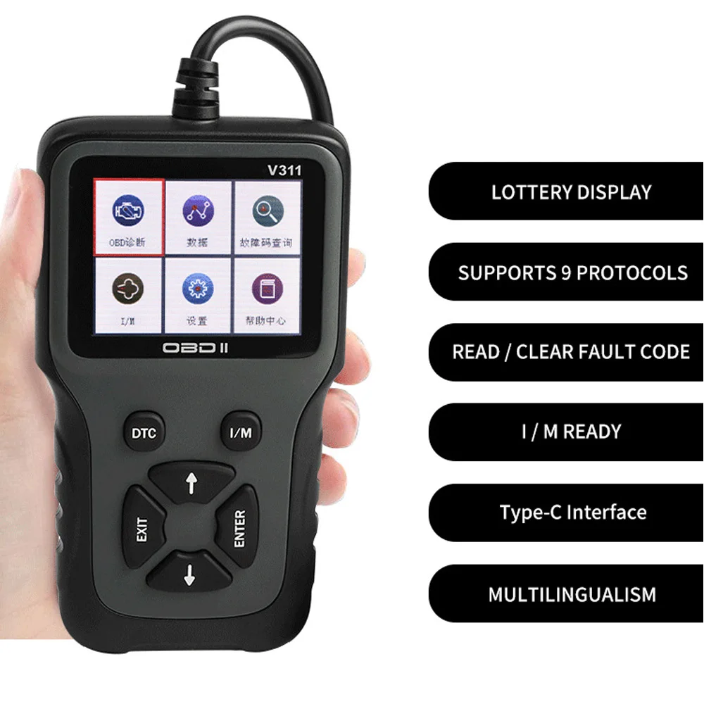 V311 OBD2 сканер считыватель кодов неисправностей автомобиля ручной автомобильный
