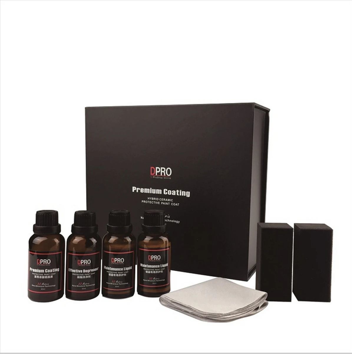 

9H Plus Nano Silica Coat Super Ceramic Car Coating Liquid Glass Coating Degreasing Agent Auto Detailing Paint Protection Kit