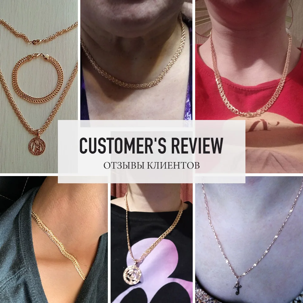 Rose Gold Necklace Mens Womens 585 Color Fashion Jewelry