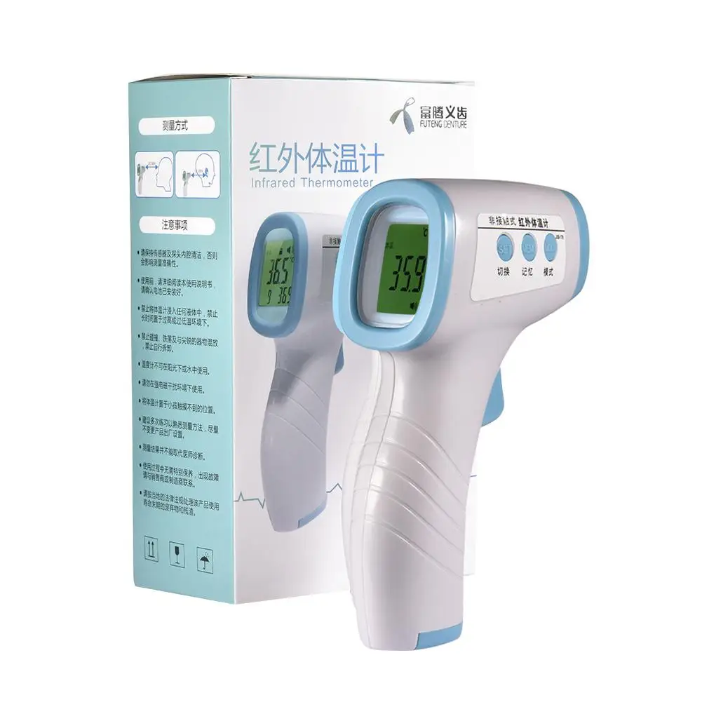 

Infrared Forehead Body Thermometer Baby Adult Digital Thermometer Gun Non-contact Body Temperature Measurement Meter