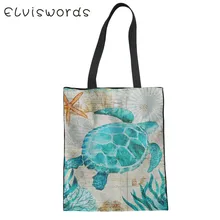 ELVISWORDS, эко Большая вместительная сумка для покупок, морская черепаха, морской конек, с принтом, Женская холщовая Повседневная сумка, bolsas de tela