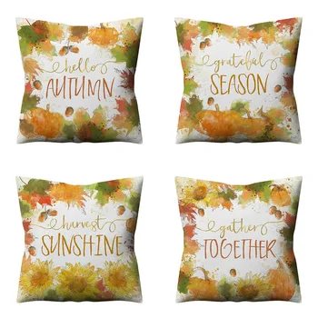 

2020 New Style Thanksgiving Hug Pillowcase Amazon Thanksgiving Home Decoration Back Cushion Sofa Cushion Cover HGF05