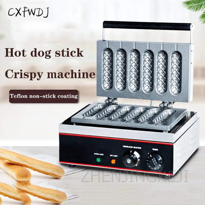 BS-58A Six-grid Crispy French Hot Dog Bar Oven Taiwan Muffin Hot Dog Holding Snack 1500W Electric Stove