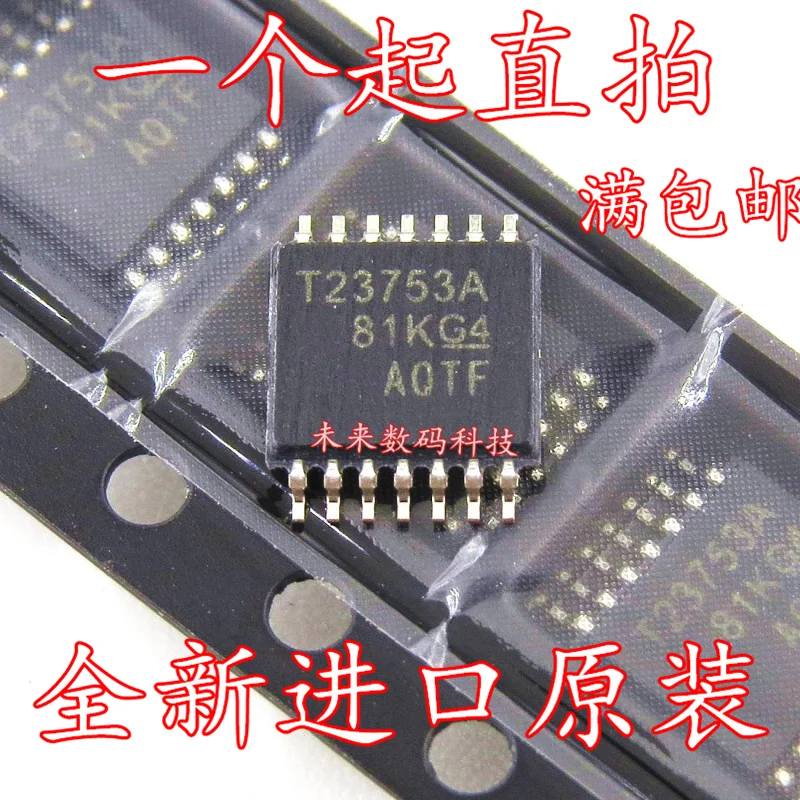 10 шт./лот TPS23753APWR T23753A TSSOP14