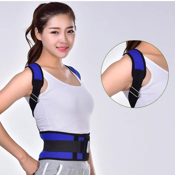 

Hot Sitting Posture Corrector Adjustable Magnetic Shape Brace Belt Men Women Body Shoulder Back Vertebra Correct Therapy New