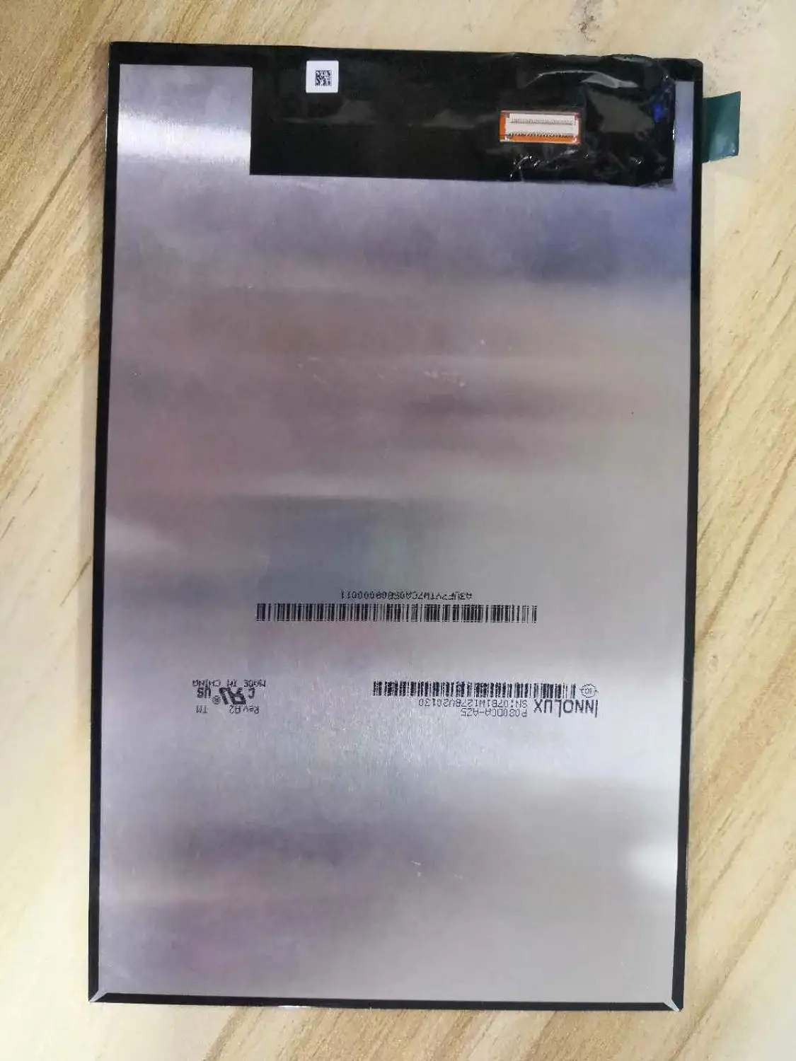 P080DCAAZ5 8.0 Inch Tablet LCD Display Screen