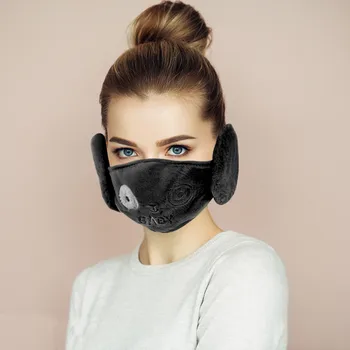 

Adult Thickened Reusable Mask Unisex Autumn Winter Warm Plush Facemask Washable Breathable Windproof Reusable Cotton Face Mask