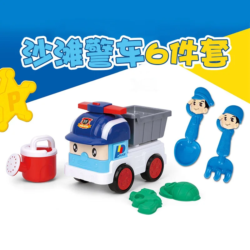 

Xin Line GIRL'S And BOY'S Dredging Shovel Bucket Set Children Play Sand Cassia Seed Play with Water Beach Toys Children'S Educat