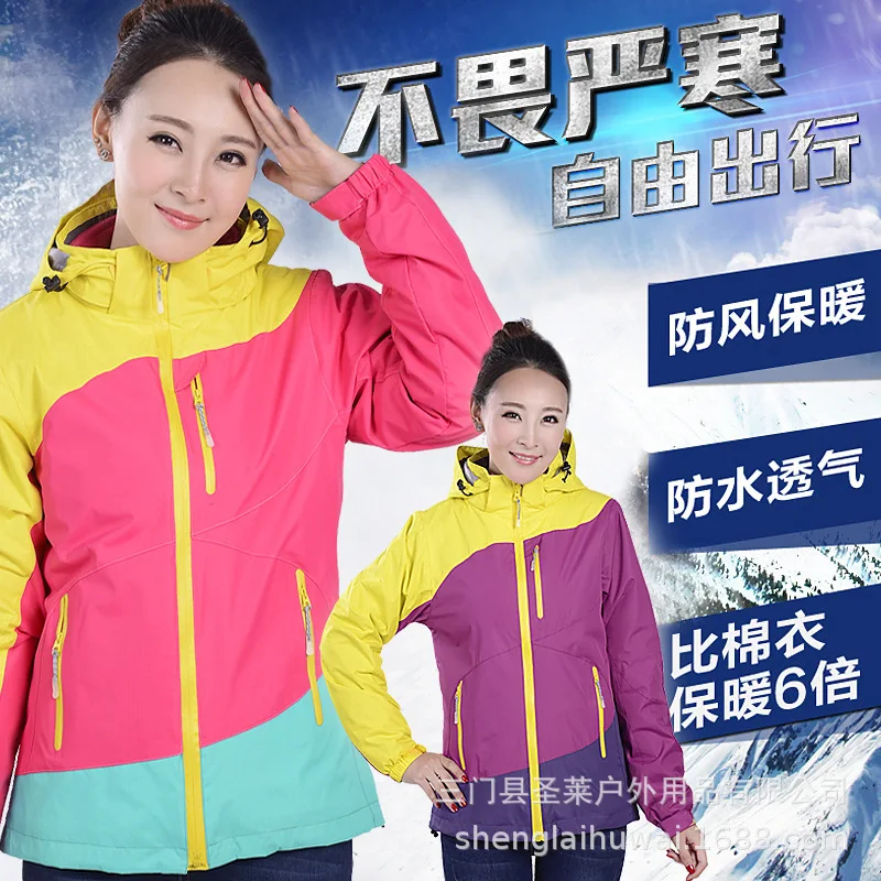 

2018 New Style MEN'S AND WOMEN'S Outdoor Couples Raincoat Jacket Windproof Waterproof Jacket Middle Long Coat