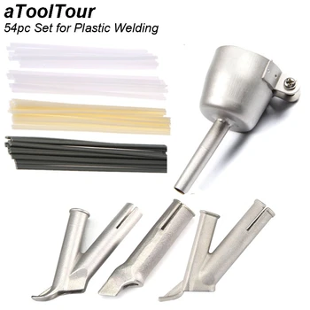 원형 삼각형 속도 노즐 용접 플라스틱 핫 에어 건 키트, 용접 노즐 팁 용접 비닐 용접봉, 54 개 세트