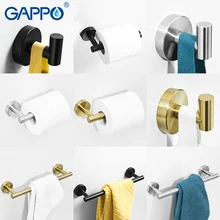 GAPPO золотой черный набор аксессуаров для ванной комнаты черный крючок для халата один крючок для полотенец крючок для халата держатель для бумаги аксессуары для ванной комнаты Y38124-2