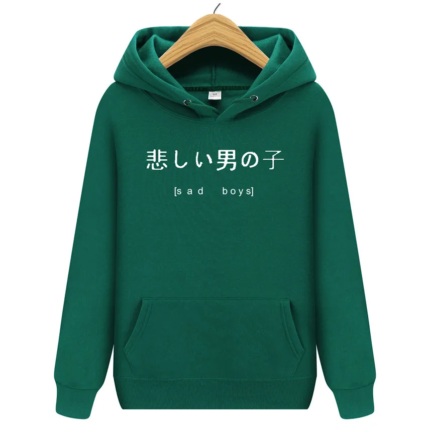 New sad Boys Printed Fleece Pullover Hoodies MenWomen Casual Hooded Streetwear Sweatshirts Hip Hop Harajuku Male Tops Oversize  (5)