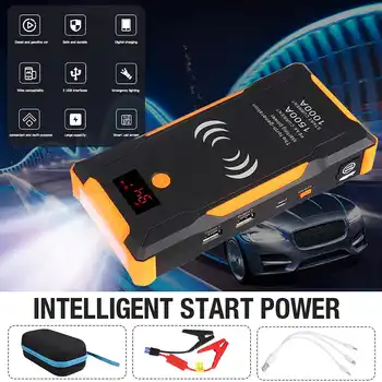 

99900mAh 1500A Car Jump Starter Power Bank Portable Car Battery Emergency Booster Starting Device Large Capacity Charger