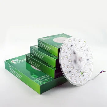 

Round LED module light source 12w18w24w36w integrated ceiling lamp wick panel ceiling lamp module