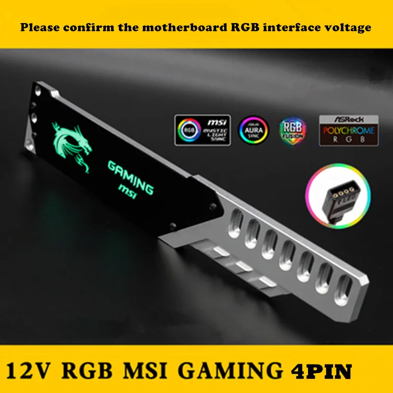 MSI 12V 4PIN Симсимфональный AURA металлический кронштейн RGB лампа верования видеокарта фиксированная Поддержка кронштейн companion компьютерный светильник украшение загрязнения - Цвет: MSI 12V 4PIN