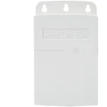 Водонепроницаемый источник питания DC12V 2.5A для камеры безопасности