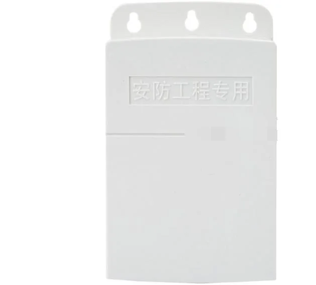 

Waterproof Power Supply DC12V 2.5A for Security camera