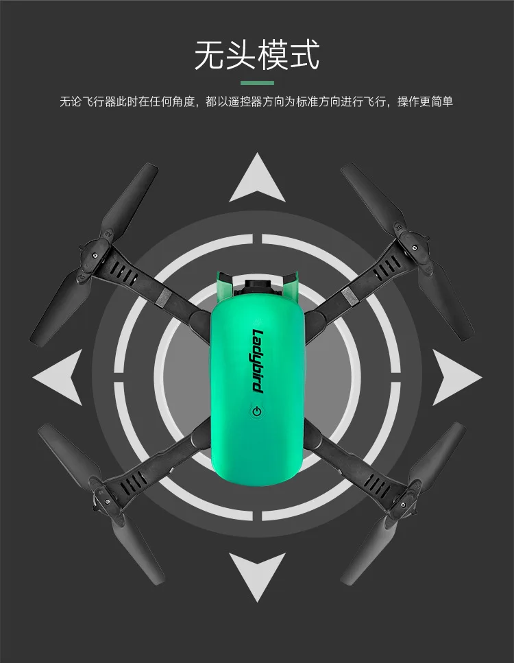 Remote Control Aircraft R8 Double Camera 4K Drone for Aerial Photography High-definition Pixel Quadcopter Folding Optical Flow