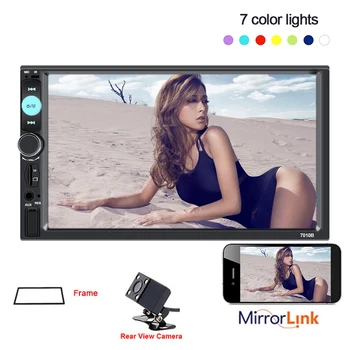 

2 din car radio 7" HD Player MP5 Touch Screen Digital Display Bluetooth Multimedia USB Autoradio Car Backup Monitor oto teypleri