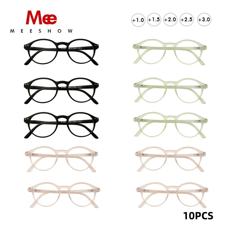 10 PCS MIXED POWER Meeshow, очки для чтения, 10 шт., ретро, прозрачные, модные очки, лесебренлен, смешанные цвета, мощные очки для чтения оптом - Цвет оправы: 10 PCS MIXED POWER