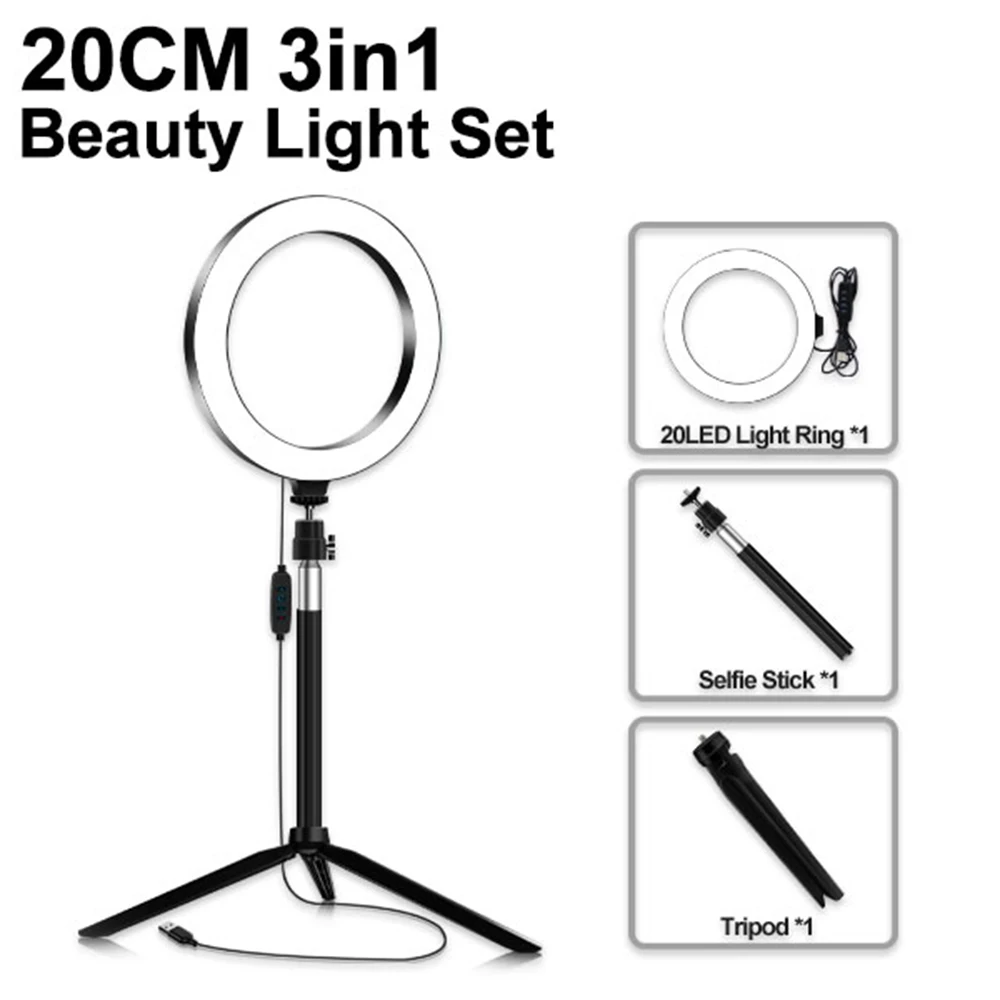 

20cm Beauty Video Light Lamp Photo Sudio W/Tripod LED Ring Light Ring Fill Light