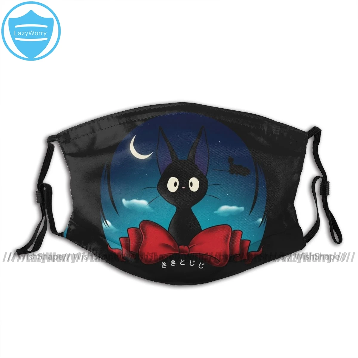 Маска для лица аниме с 2 фильтрами взрослых | Красота и здоровье