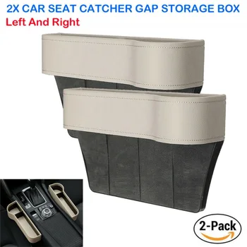 

2pcs Universal Car Seat Gap Catcher Filler Storage Box Pocket Organizer Holder