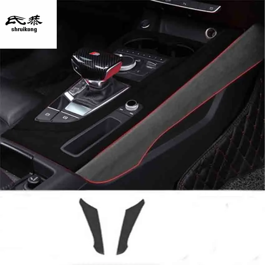 2 шт./партия, автомобильная наклейка Alcantara, кожа, Центральная панель управления, боковая панель, декоративная крышка для AUDI A4 B9 - Название цвета: style 1