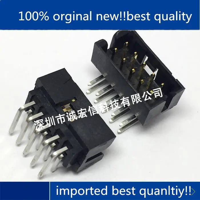 

10 шт., оригинальный новый фоторазъем 100% 0878330820-87833 8P 0820 мм