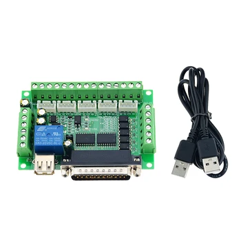 

1pc MACH3 Engraving machine 5 Axis CNC Breakout Board With Optical Coupler For Stepper Motor drive controller with TYPE A USB