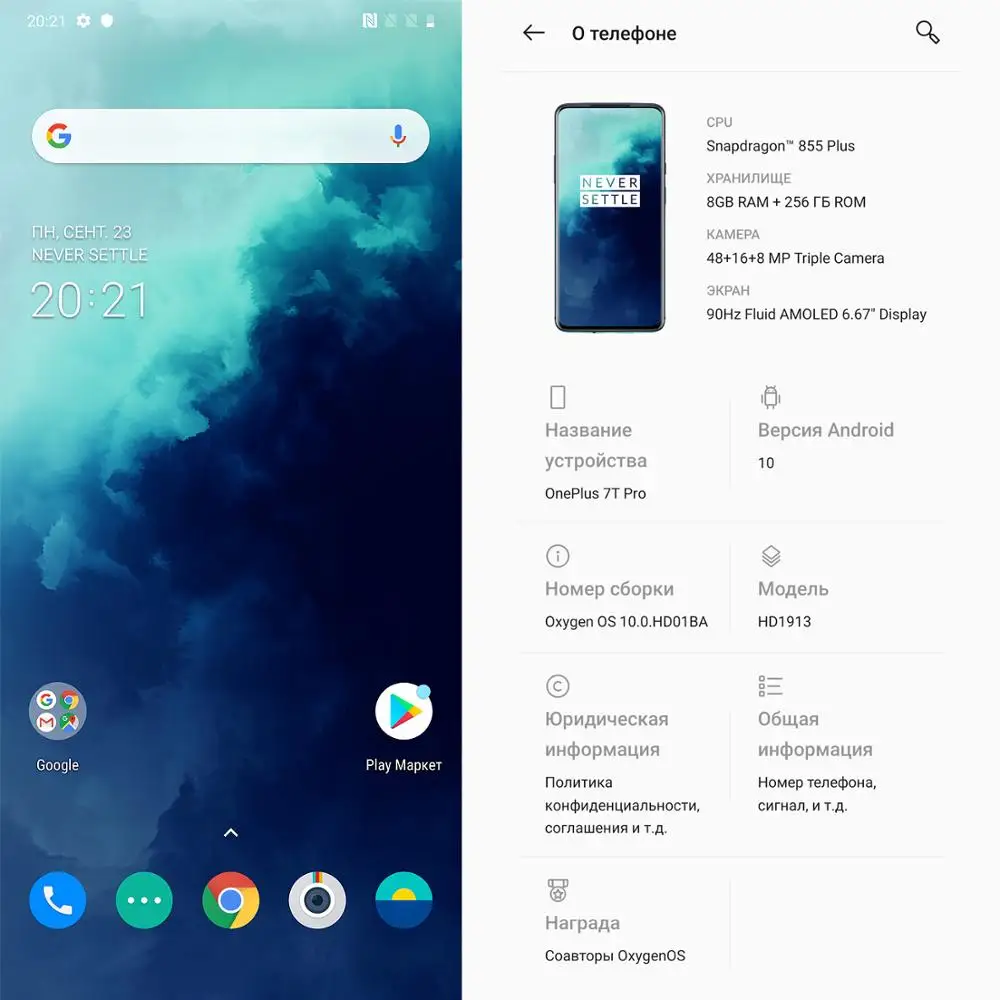 Глобальная версия OnePlus 7T Pro 8 Гб 256 ГБ Snapdragon 855 Plus смартфон 6,6" Fulid AMOLED 90 Гц дисплей 4085 мАч NFC UFS 3,0