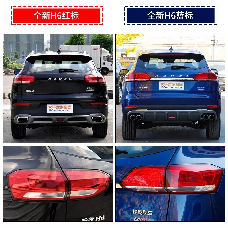 Оригинальное качество задний фонарь задняя дверь лампа для GREAT WALL HAVAL H6 H6 HAVAL H6