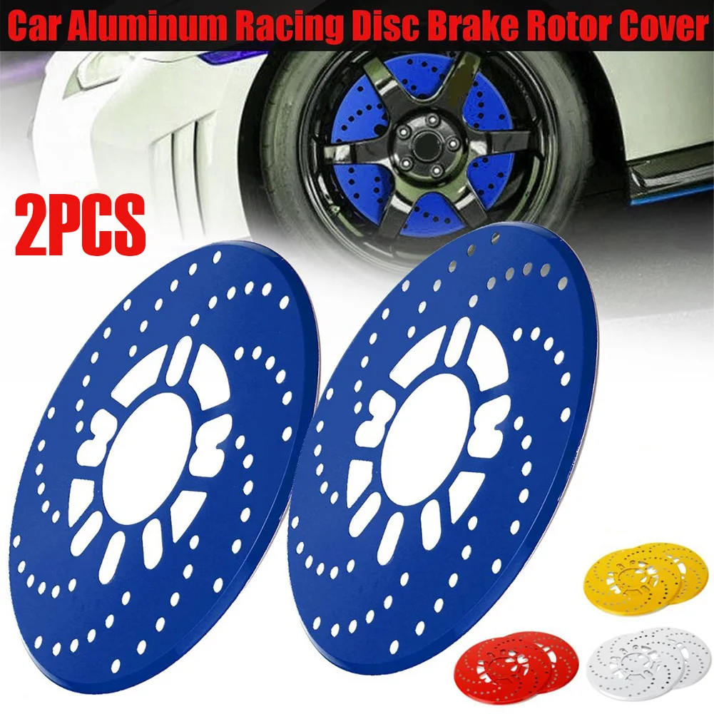 2pcs Disc Brake Rotor Cover For 14" Drum Brake Decorative Aluminum