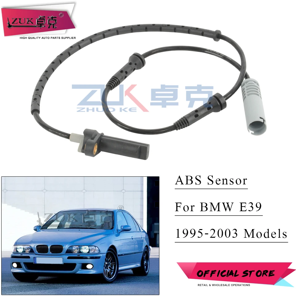 ZUK для BMW E39 520 523 525 528 535 540 ABS Сенсор комплектующие фотоаппарата SONY DSC импульсный